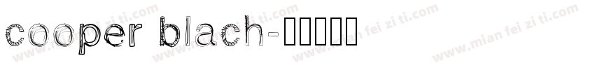 cooper blach字体转换